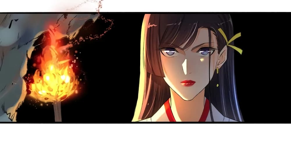 The Peerless Concubine page 31