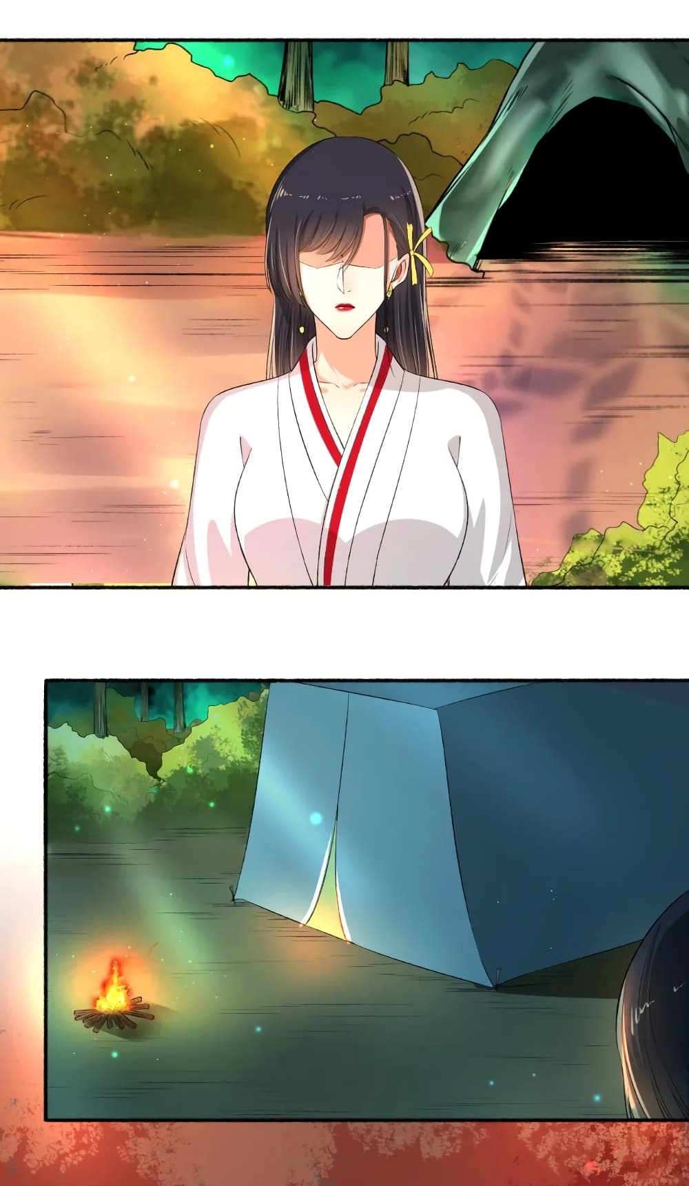 The Peerless Concubine page 3