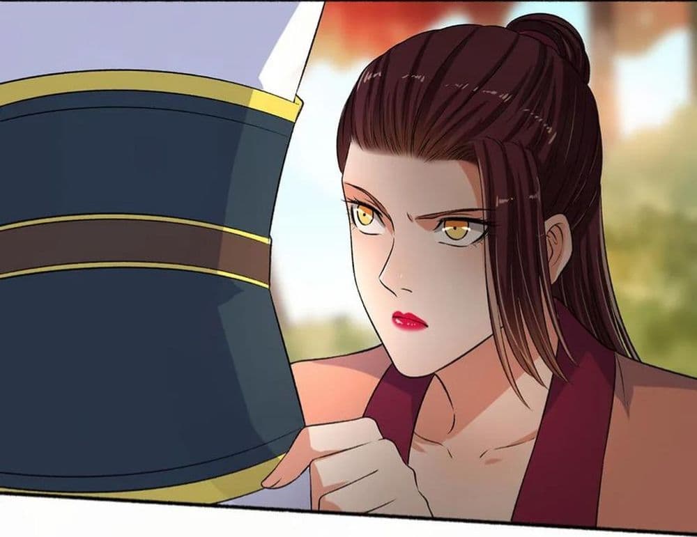 The Peerless Concubine page 19