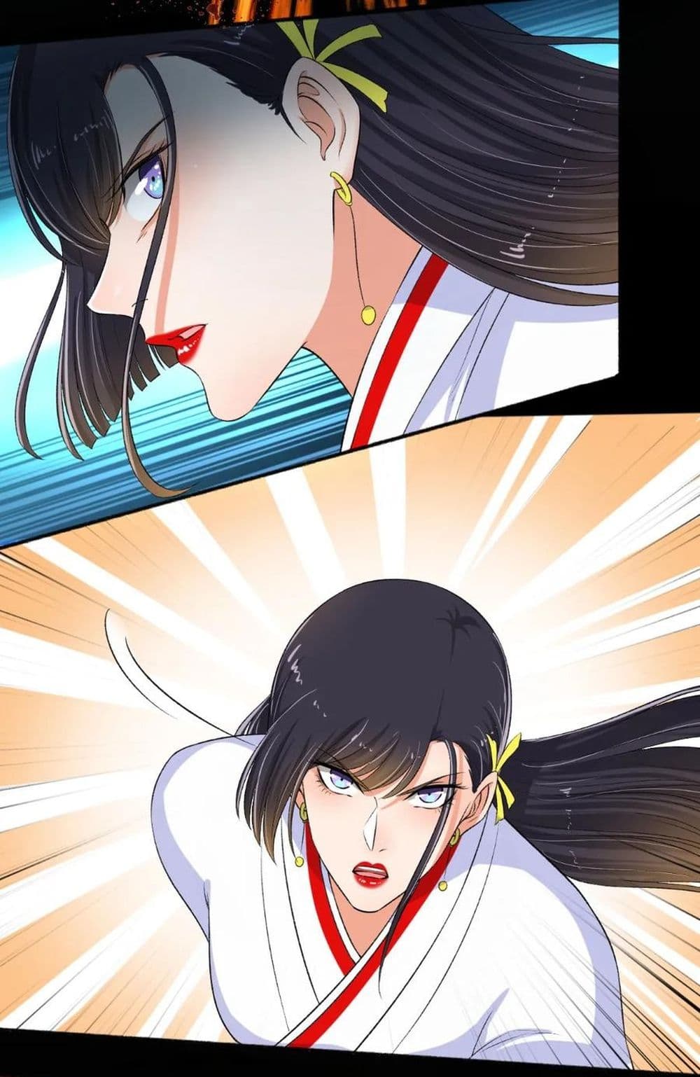 The Peerless Concubine page 14