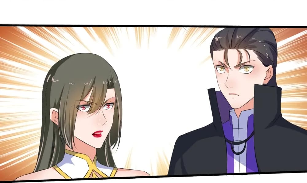 The Peerless Concubine page 30