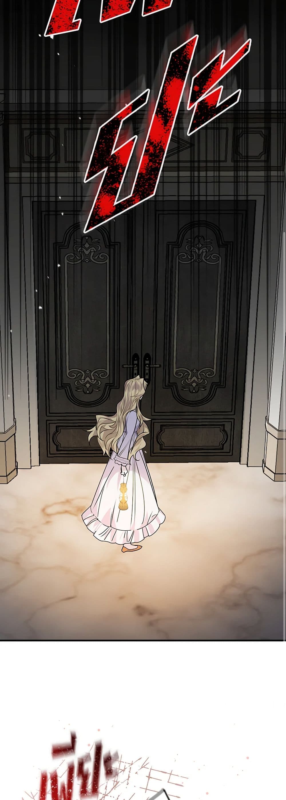 The Perfect Plan for a Fairy-Tale Ending page 23