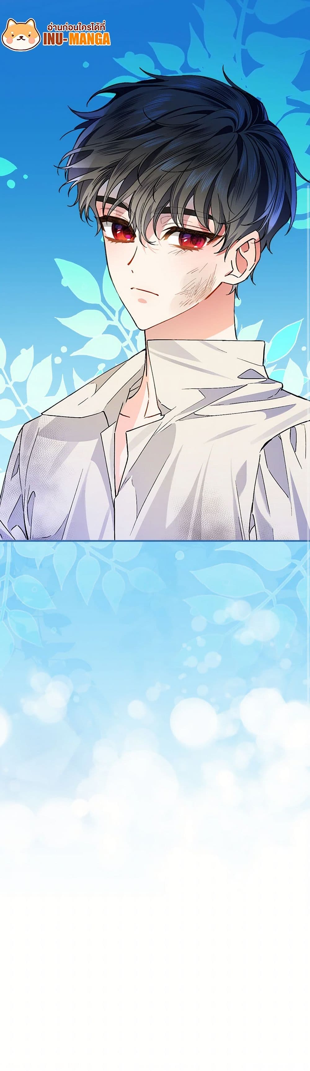 The Perfect Plan for a Fairy-Tale Ending page 51