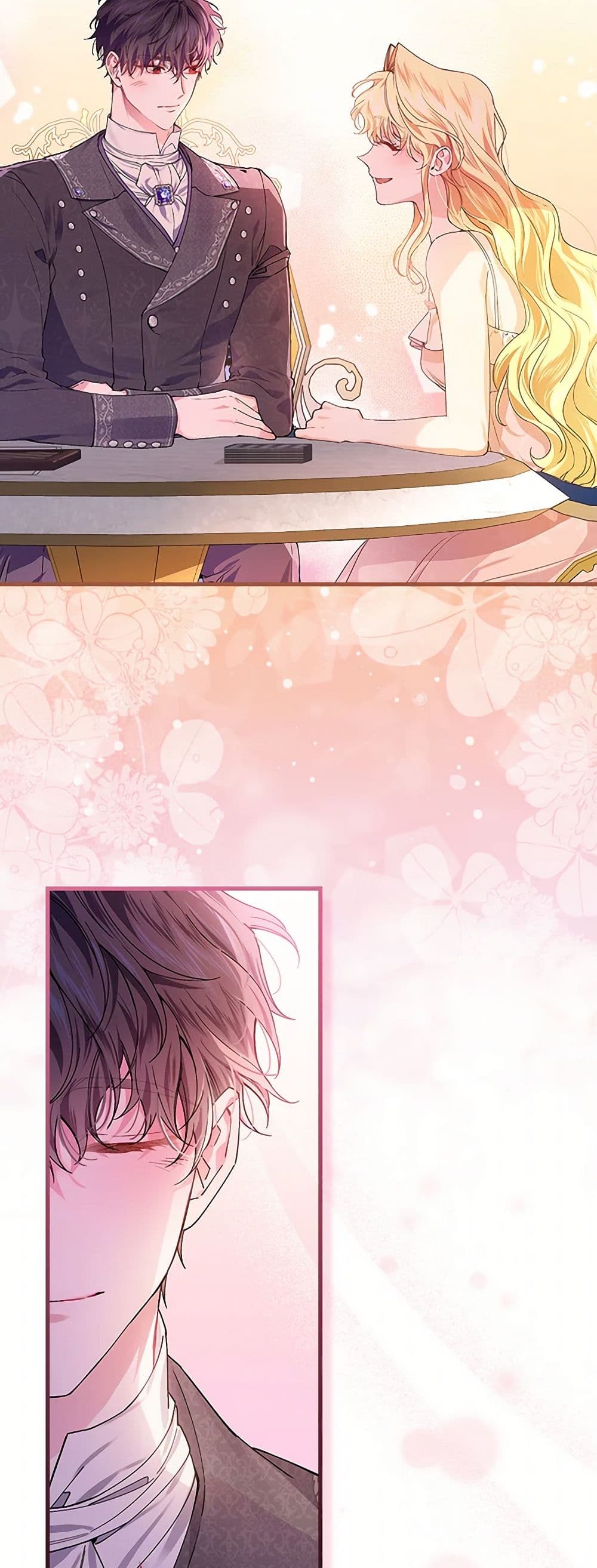 The Perfect Plan for a Fairy-Tale Ending page 50