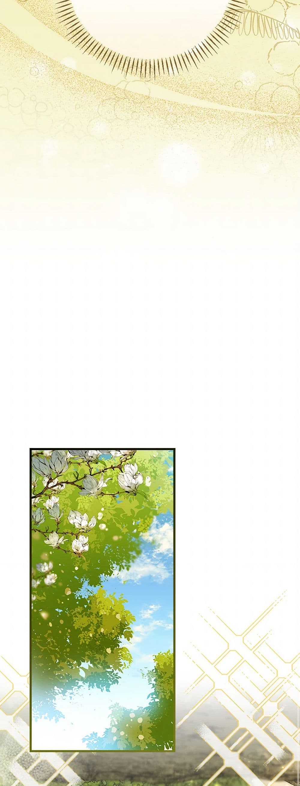 The Perfect Plan for a Fairy-Tale Ending page 18