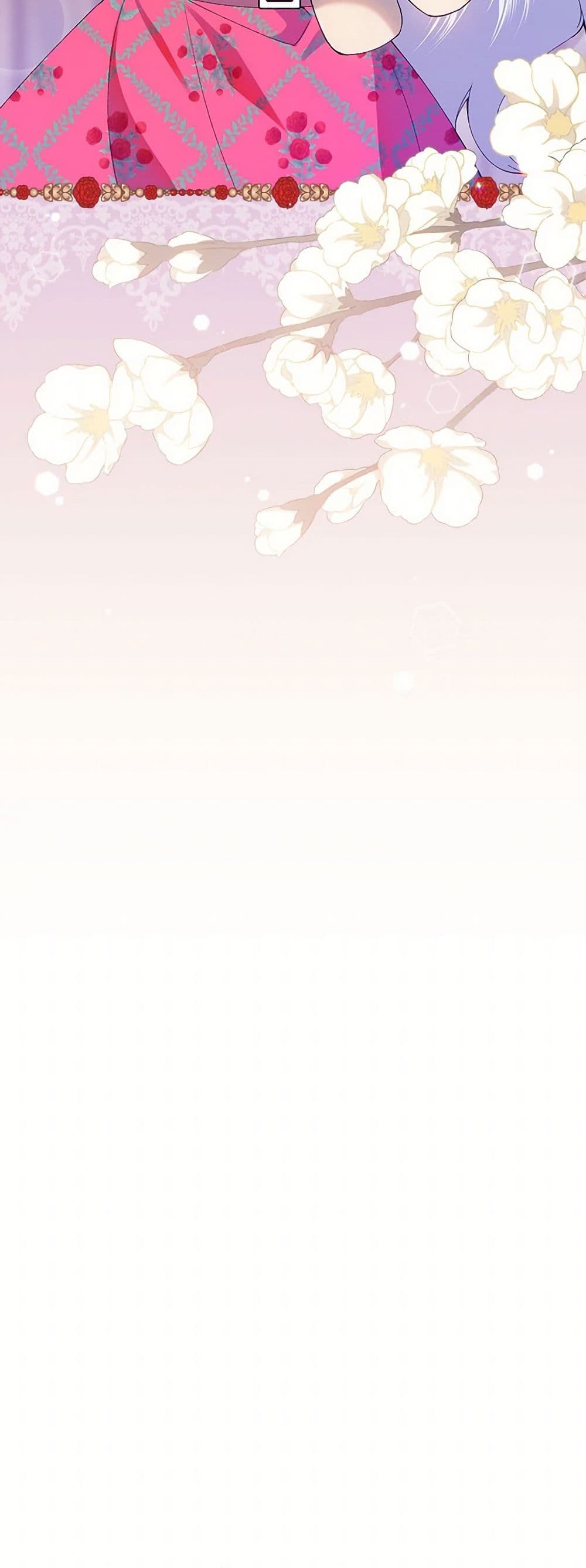 The Perfect Plan for a Fairy-Tale Ending page 5