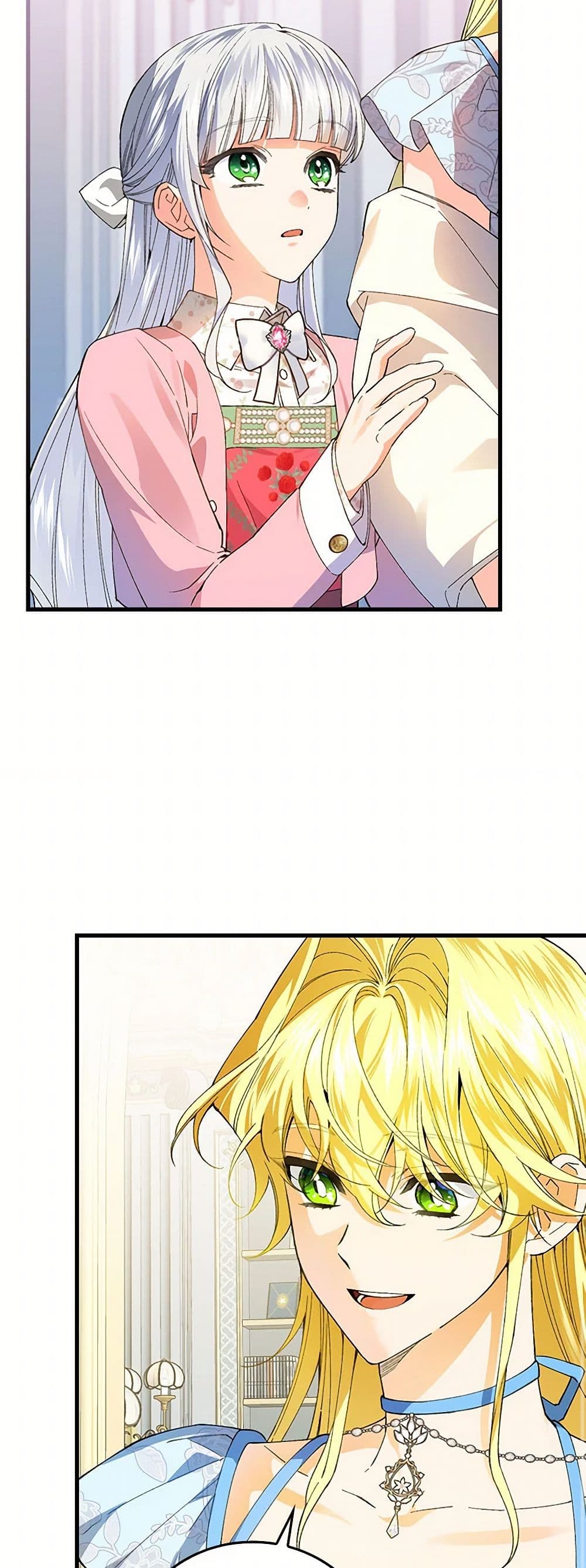 The Perfect Plan for a Fairy-Tale Ending page 17