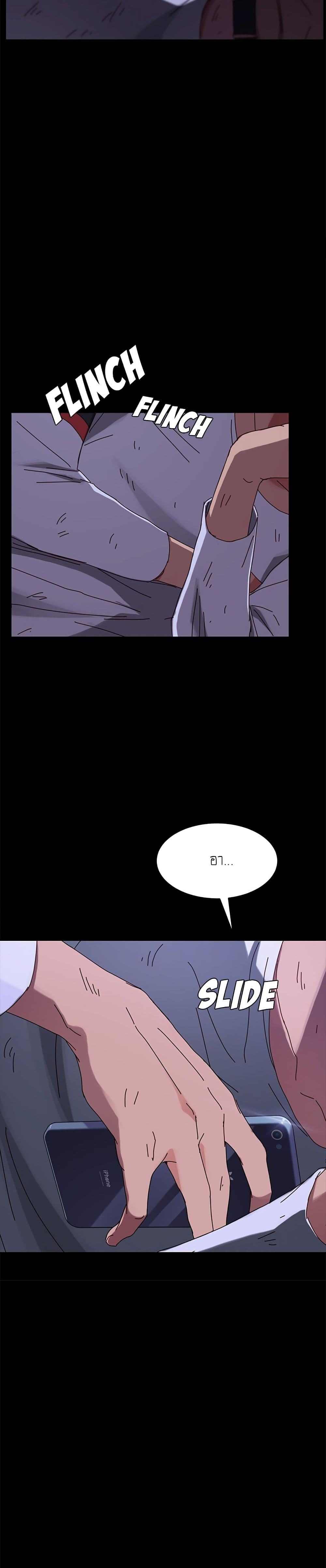 The Perfect Roommates page 37