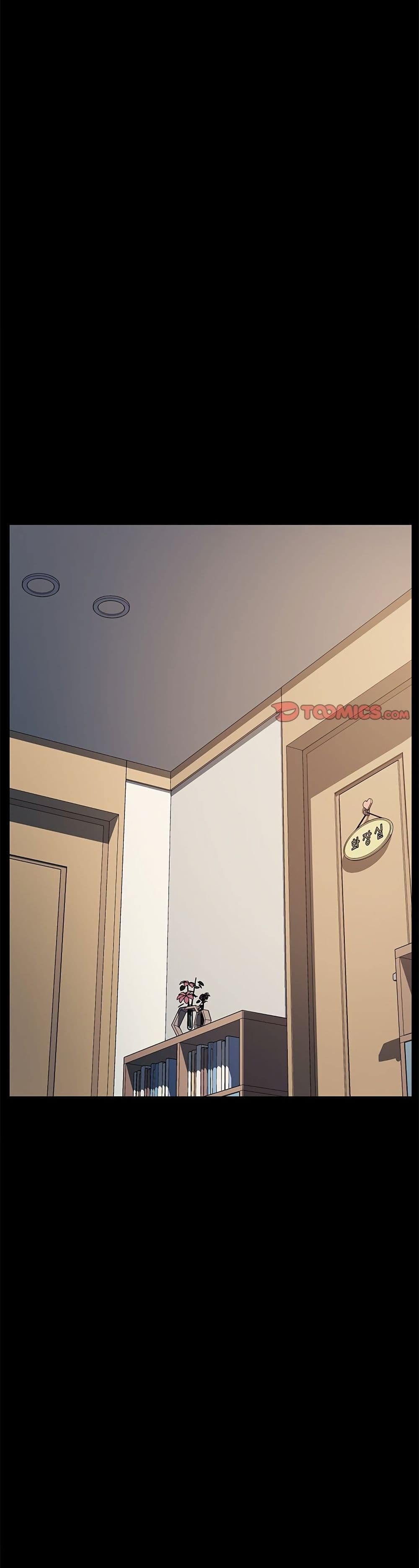 The Perfect Roommates page 33