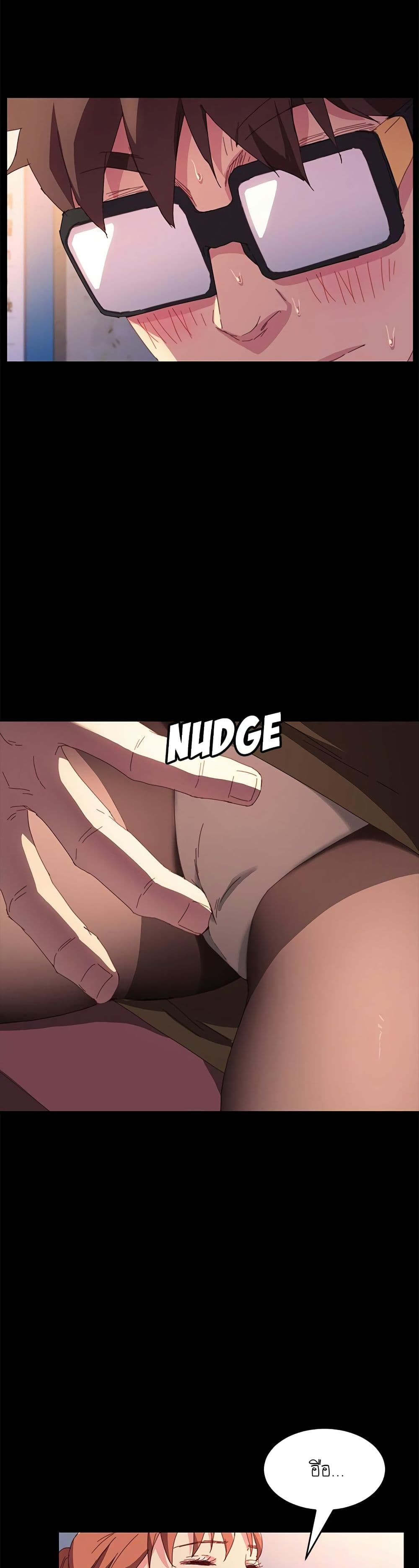 The Perfect Roommates page 23