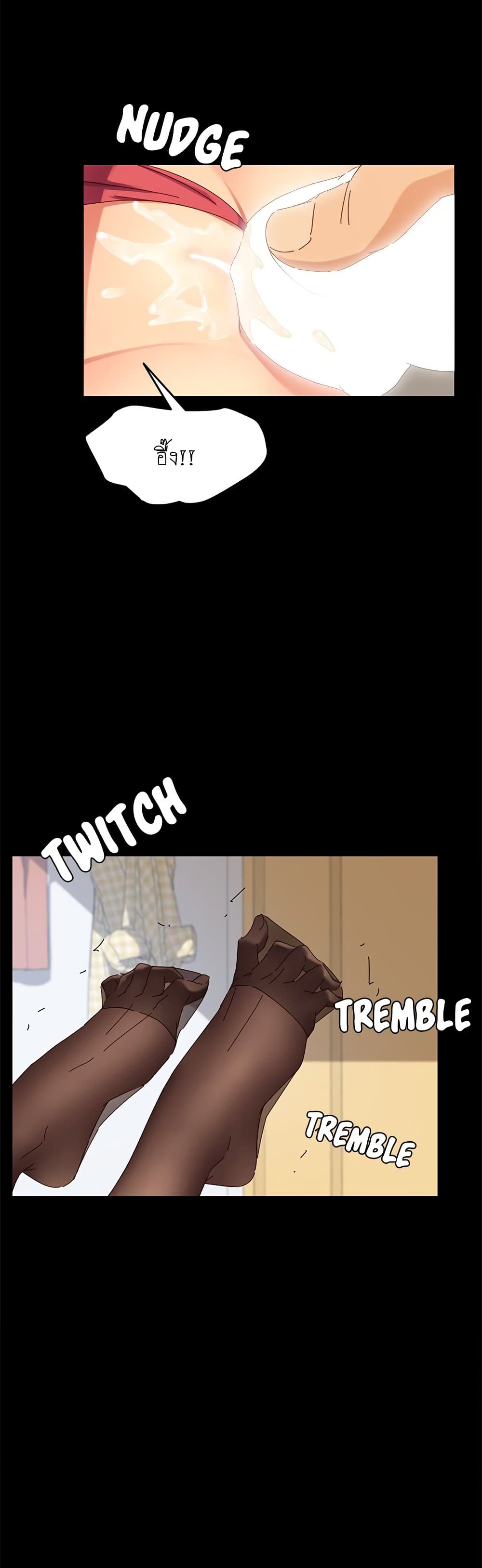 The Perfect Roommates page 34