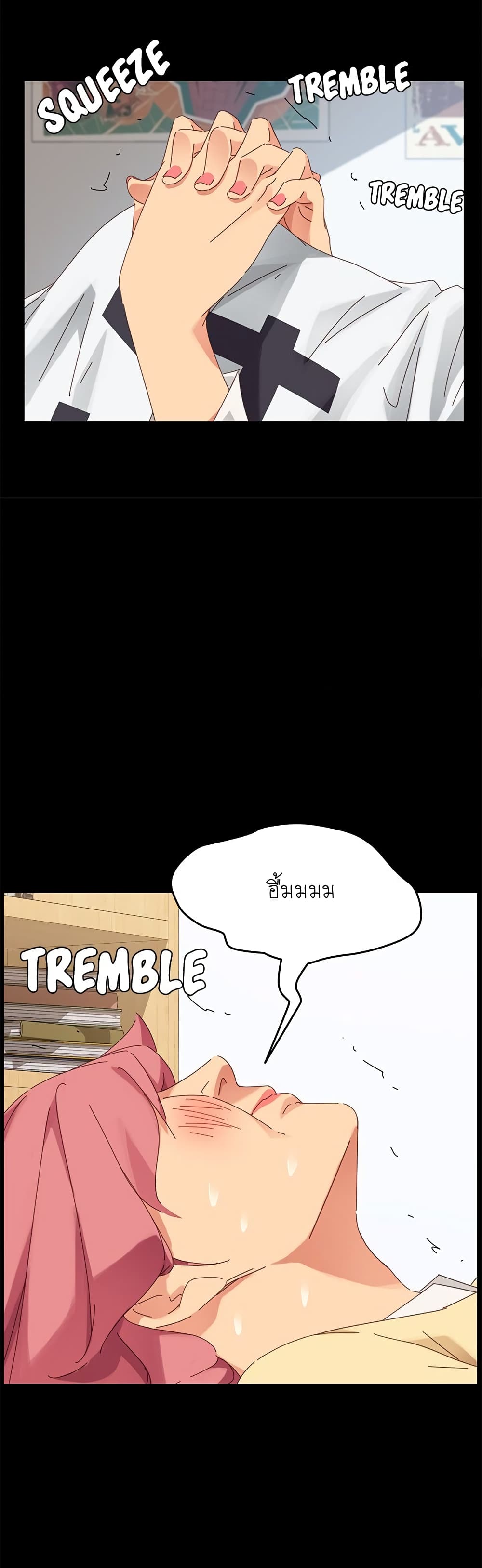 The Perfect Roommates page 35