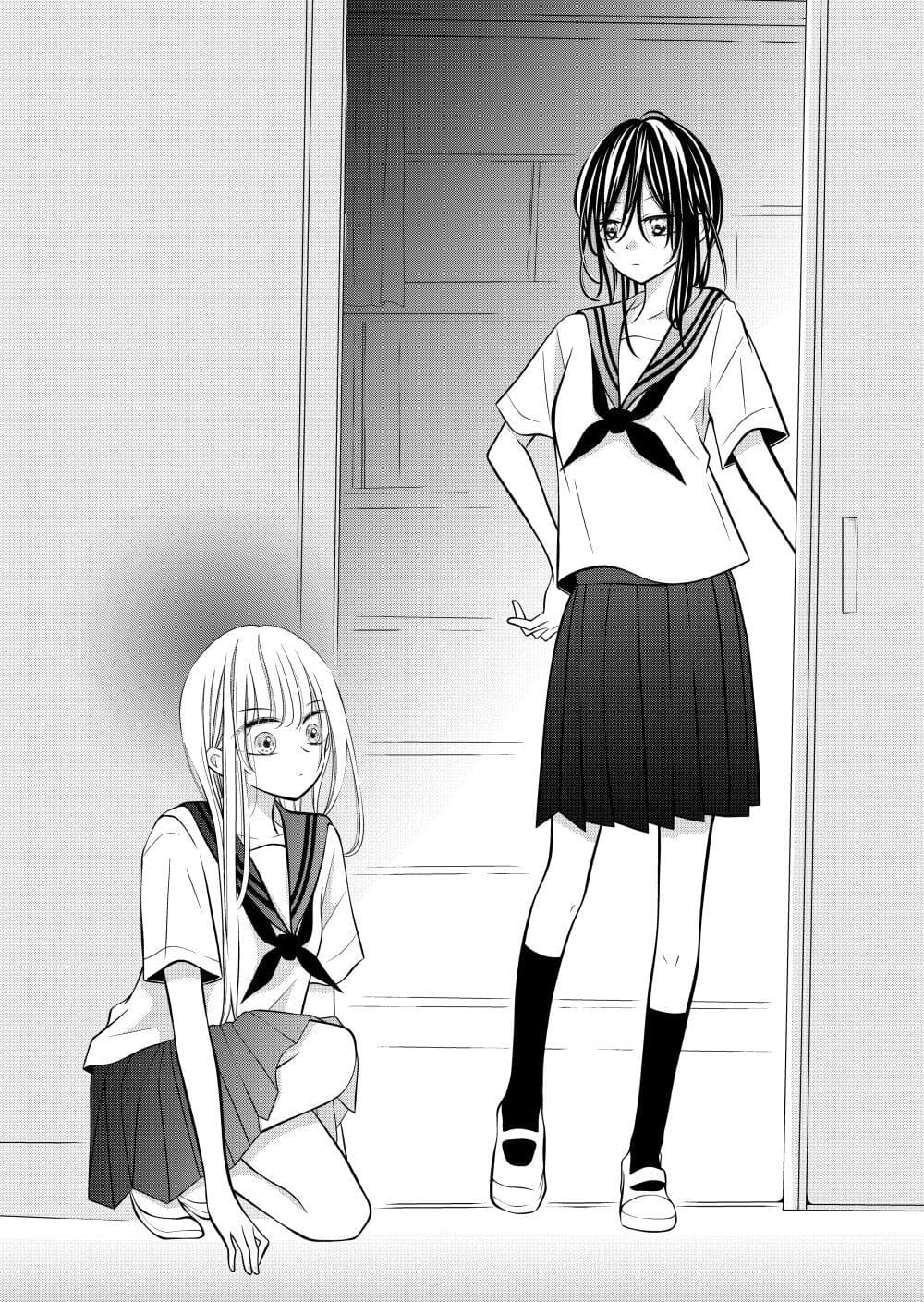 The Plain Girl Sitting Next to Me page 9