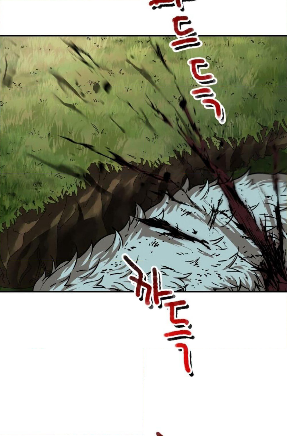 The Player that can't Level Up page 5