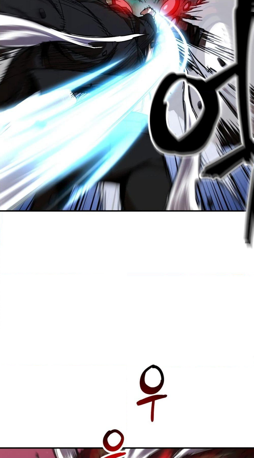 The Player that can't Level Up page 9