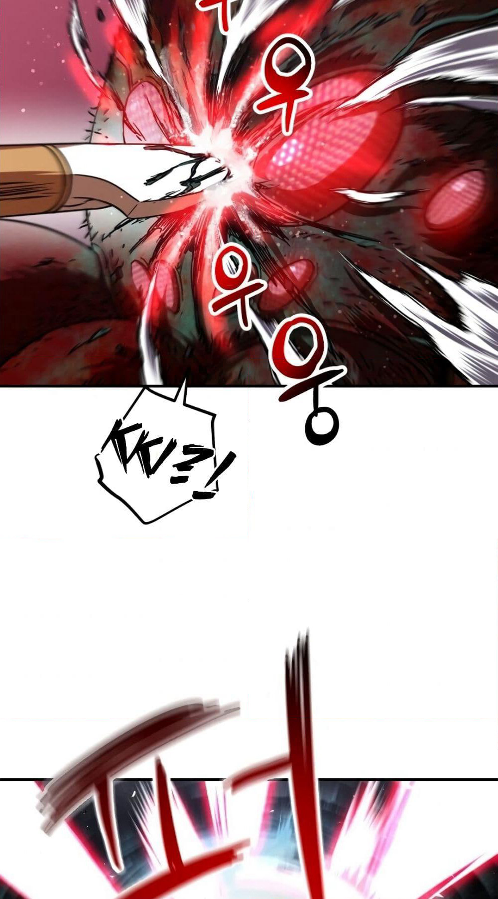 The Player that can't Level Up page 10