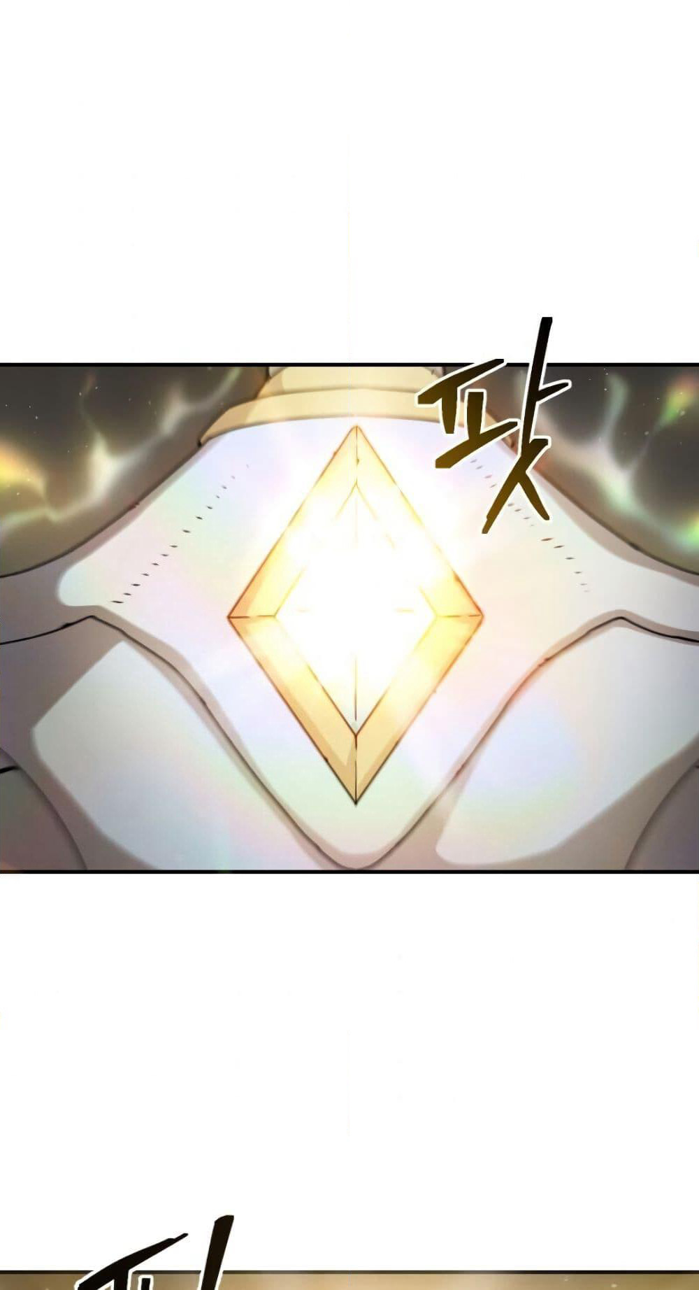 The Player that can't Level Up page 10