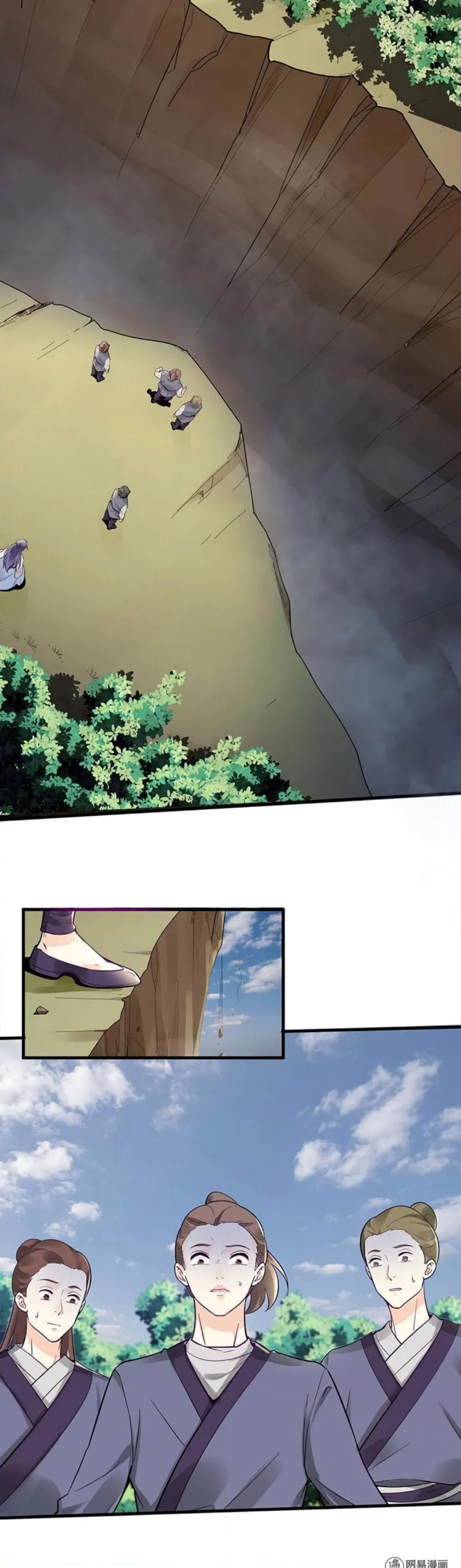 The Poisonous Genius Consort Is Too Arrogant page 2