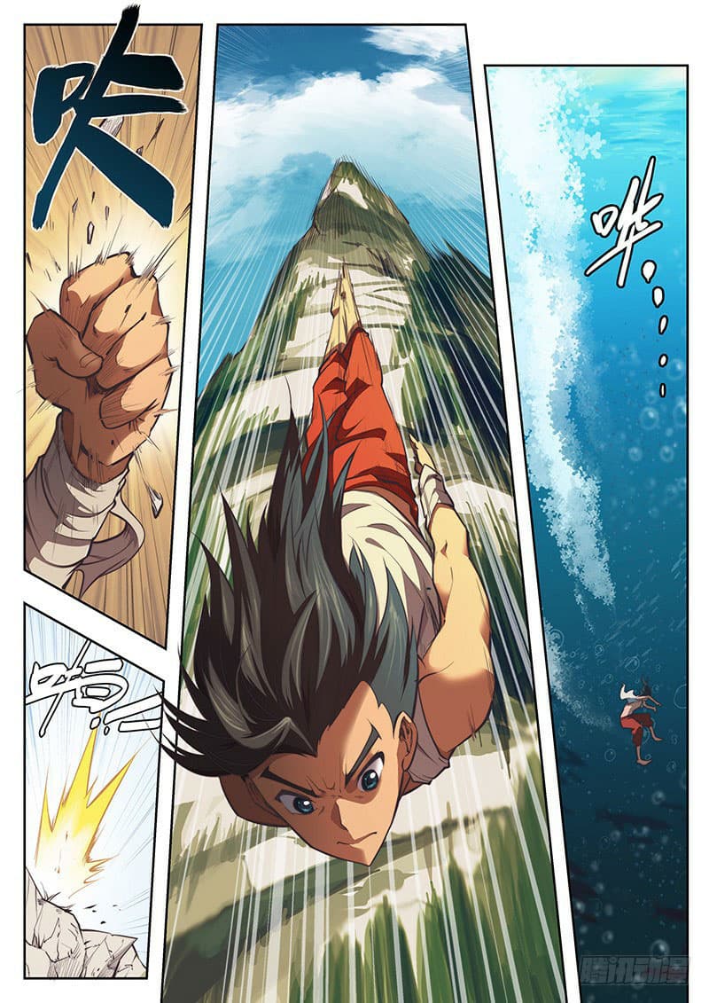 The Portal of Wonderland ประตูแห่งแดนมหัศจรรย์ page 7