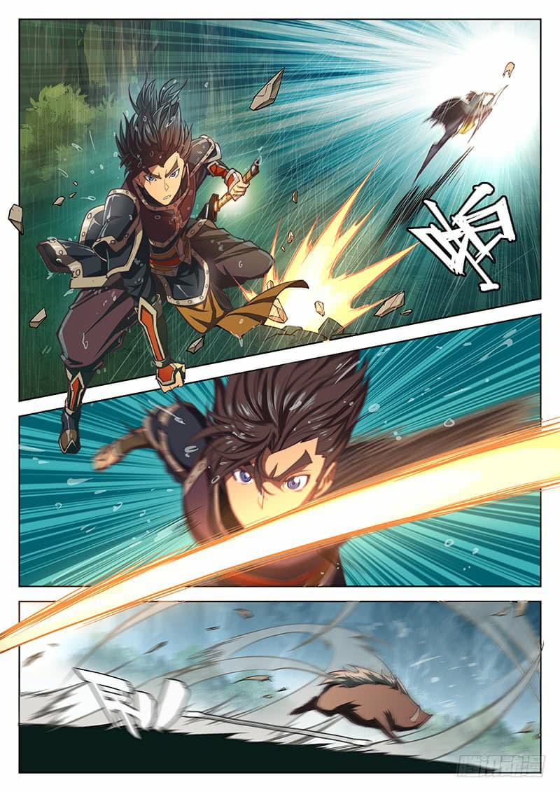 The Portal of Wonderland ประตูแห่งแดนมหัศจรรย์ page 3