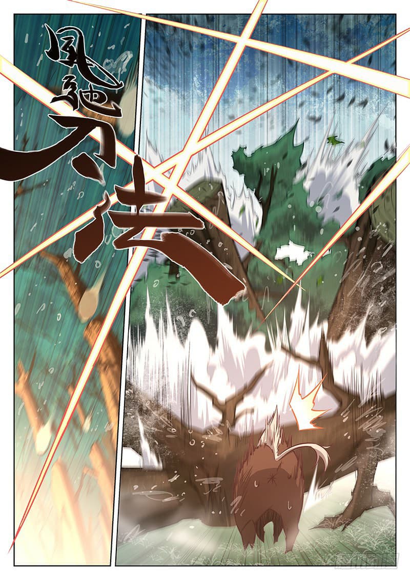 The Portal of Wonderland ประตูแห่งแดนมหัศจรรย์ page 4