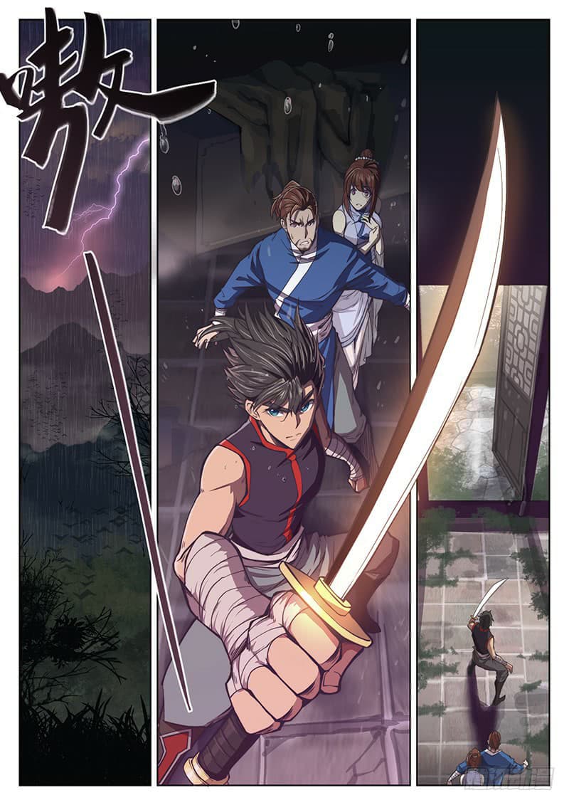 The Portal of Wonderland ประตูแห่งแดนมหัศจรรย์ page 2