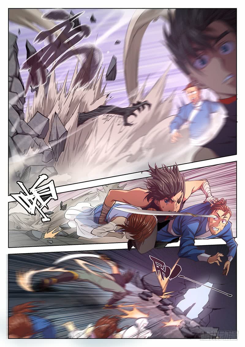 The Portal of Wonderland ประตูแห่งแดนมหัศจรรย์ page 3