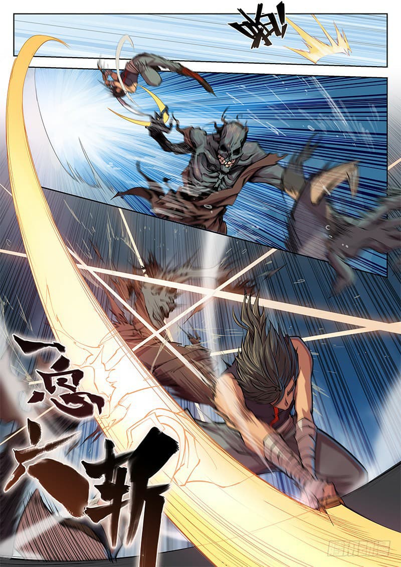 The Portal of Wonderland ประตูแห่งแดนมหัศจรรย์ page 8