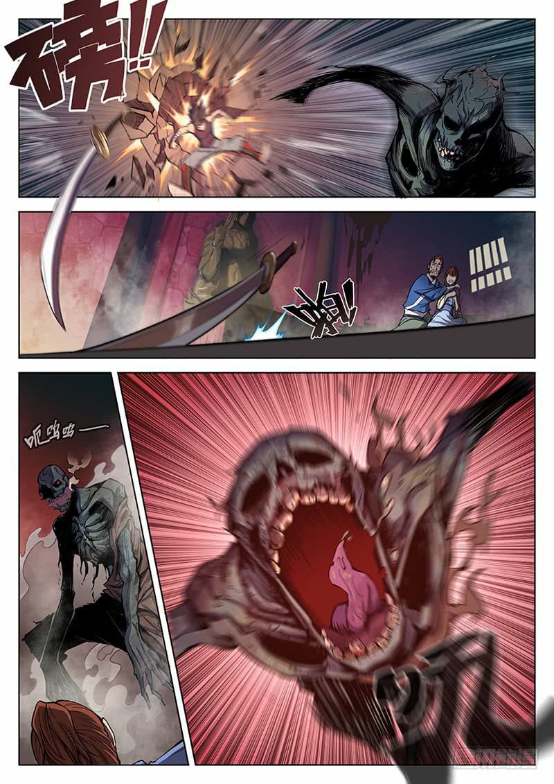 The Portal of Wonderland ประตูแห่งแดนมหัศจรรย์ page 10