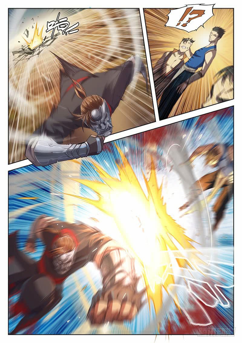 The Portal of Wonderland ประตูแห่งแดนมหัศจรรย์ page 7