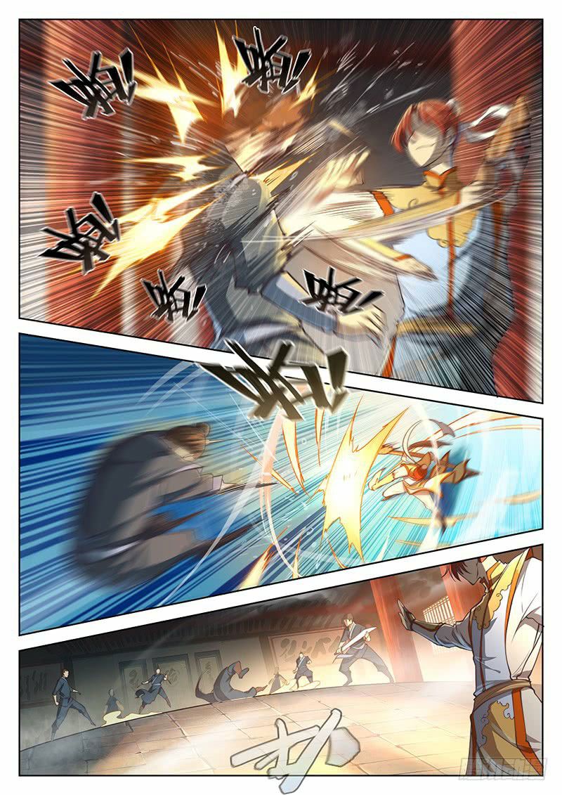 The Portal of Wonderland ประตูแห่งแดนมหัศจรรย์ page 3