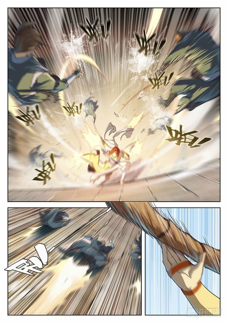 The Portal of Wonderland ประตูแห่งแดนมหัศจรรย์ page 5