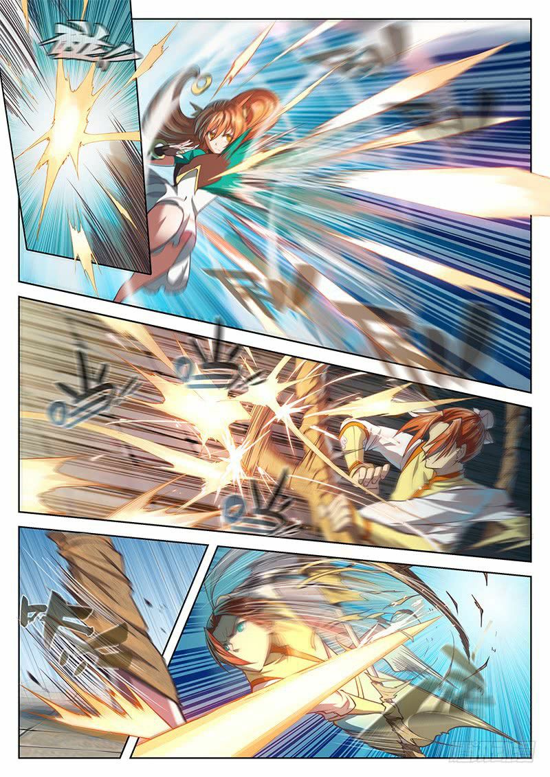 The Portal of Wonderland ประตูแห่งแดนมหัศจรรย์ page 9