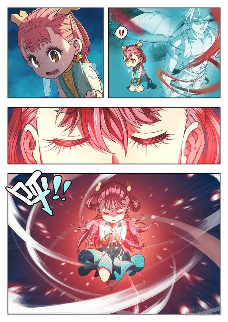 The Portal of Wonderland ประตูแห่งแดนมหัศจรรย์ page 4
