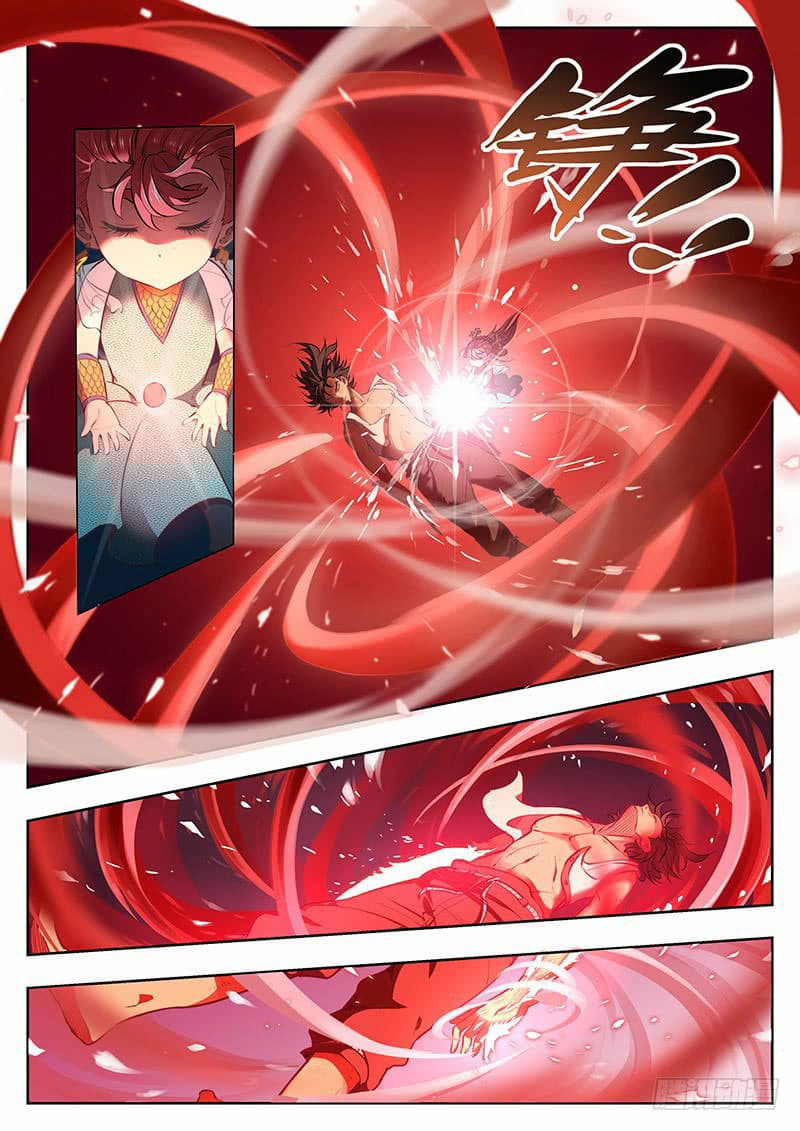 The Portal of Wonderland ประตูแห่งแดนมหัศจรรย์ page 5