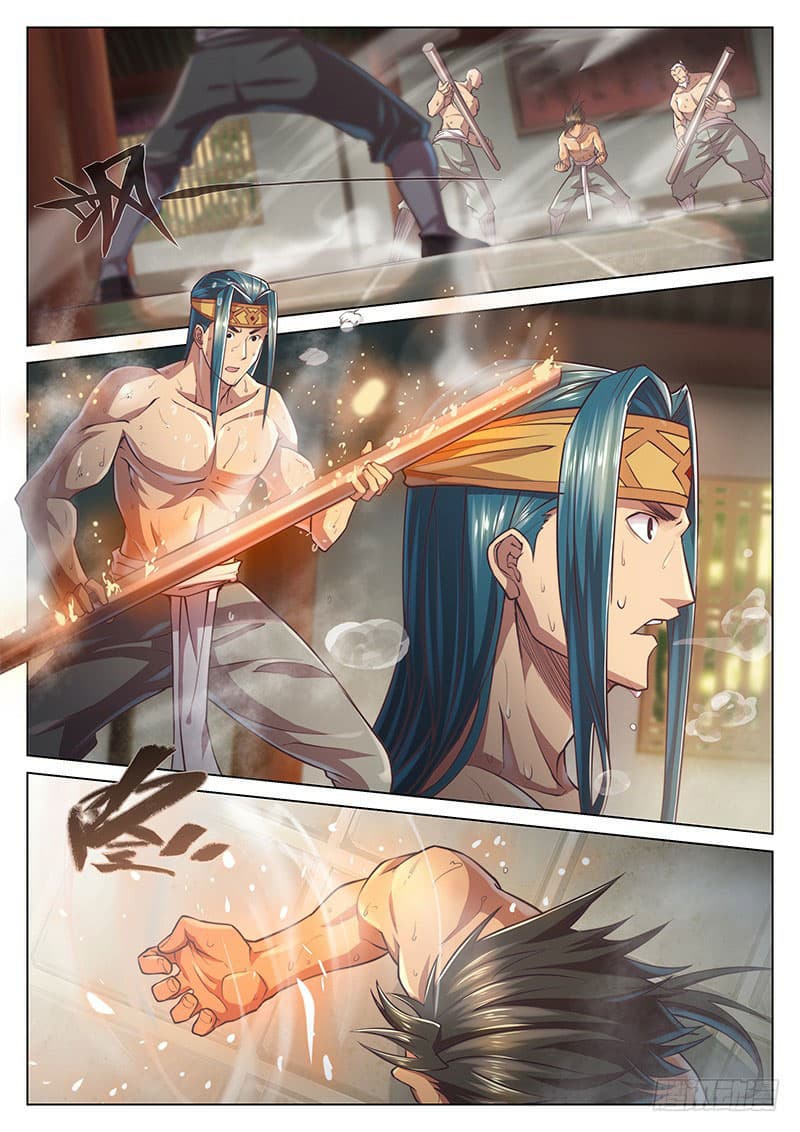 The Portal of Wonderland ประตูแห่งแดนมหัศจรรย์ page 3