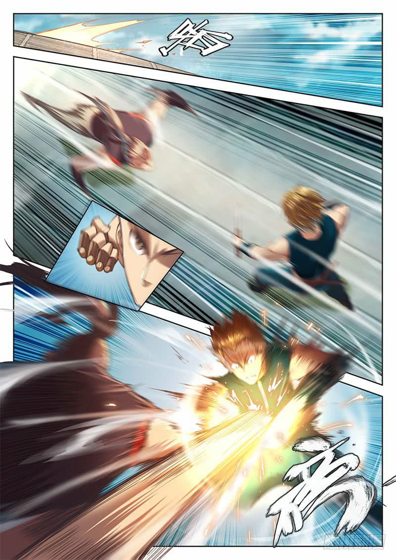 The Portal of Wonderland ประตูแห่งแดนมหัศจรรย์ page 3