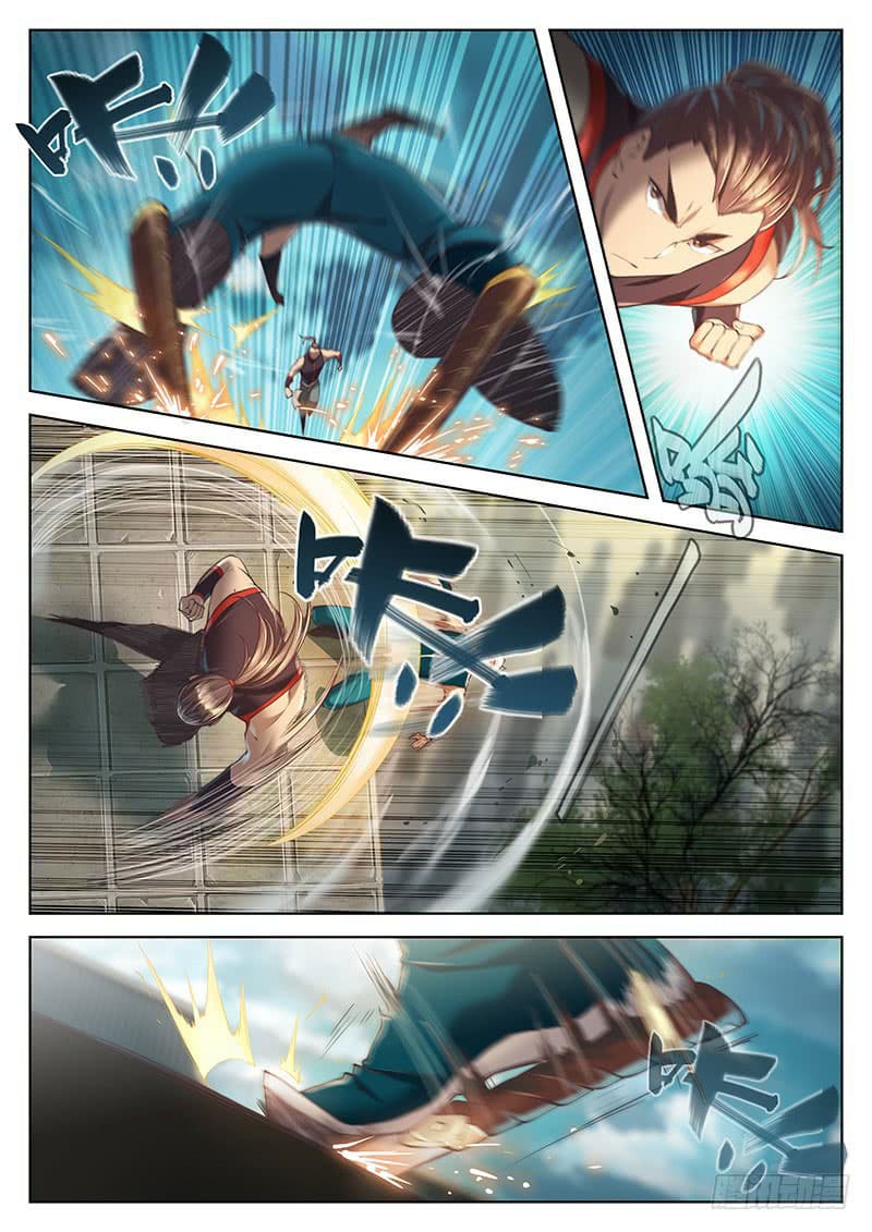 The Portal of Wonderland ประตูแห่งแดนมหัศจรรย์ page 6