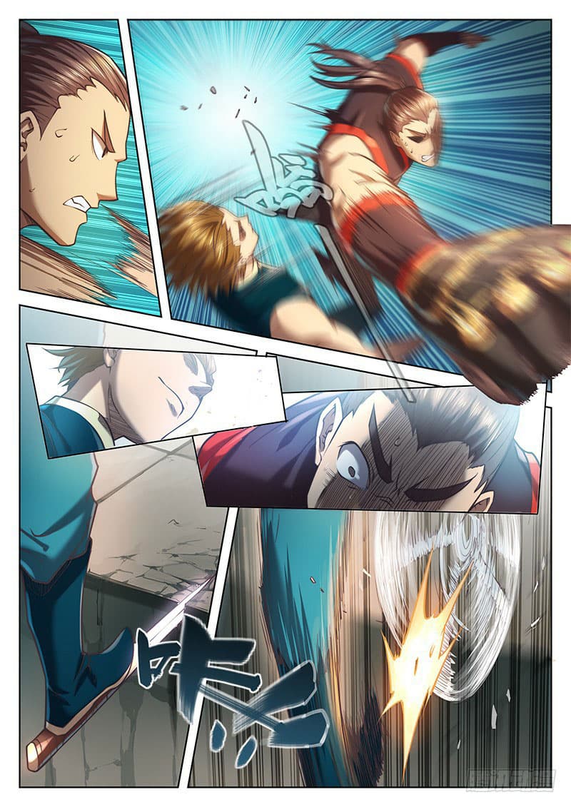 The Portal of Wonderland ประตูแห่งแดนมหัศจรรย์ page 9