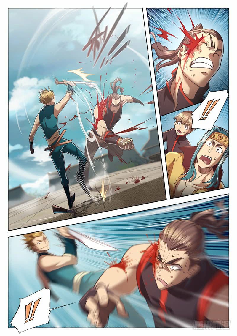 The Portal of Wonderland ประตูแห่งแดนมหัศจรรย์ page 10