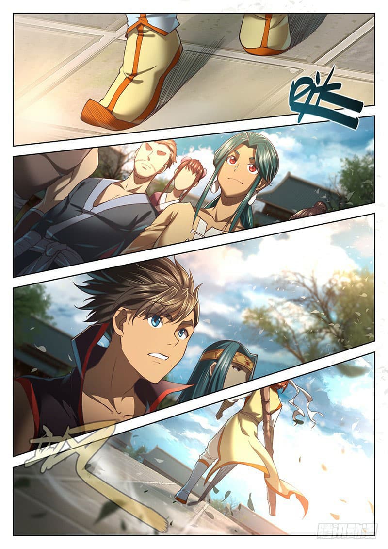 The Portal of Wonderland ประตูแห่งแดนมหัศจรรย์ page 17