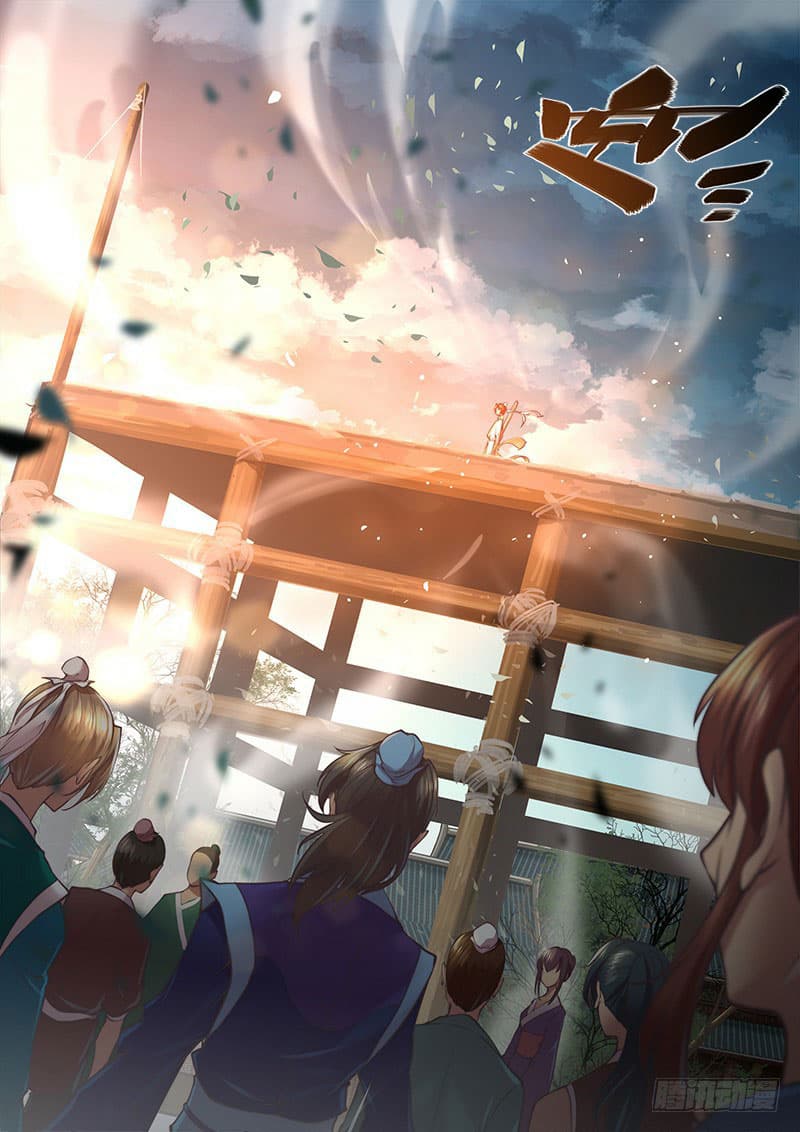 The Portal of Wonderland ประตูแห่งแดนมหัศจรรย์ page 18