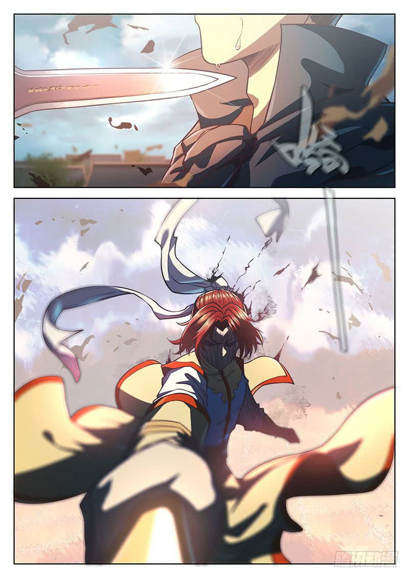 The Portal of Wonderland ประตูแห่งแดนมหัศจรรย์ page 14
