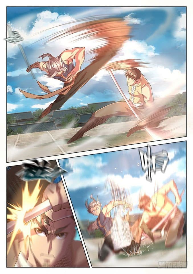 The Portal of Wonderland ประตูแห่งแดนมหัศจรรย์ page 8