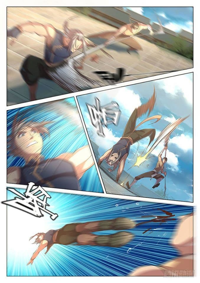 The Portal of Wonderland ประตูแห่งแดนมหัศจรรย์ page 9