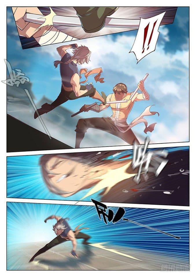 The Portal of Wonderland ประตูแห่งแดนมหัศจรรย์ page 12