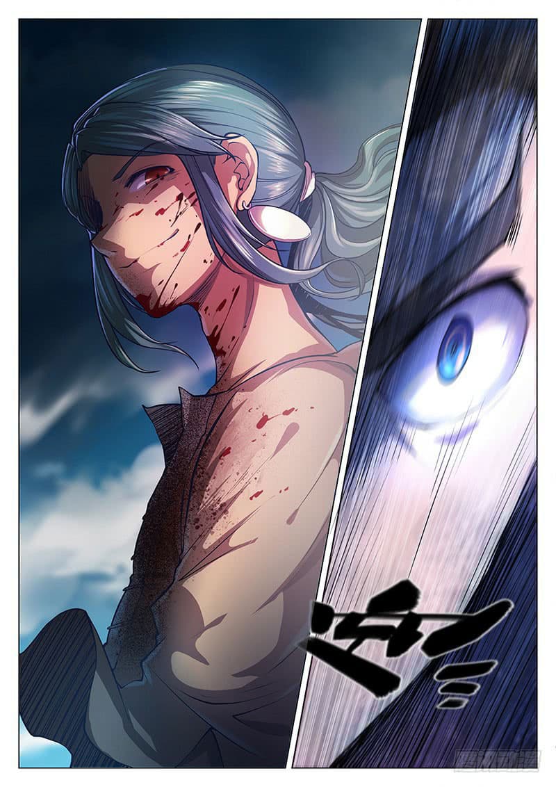 The Portal of Wonderland ประตูแห่งแดนมหัศจรรย์ page 4