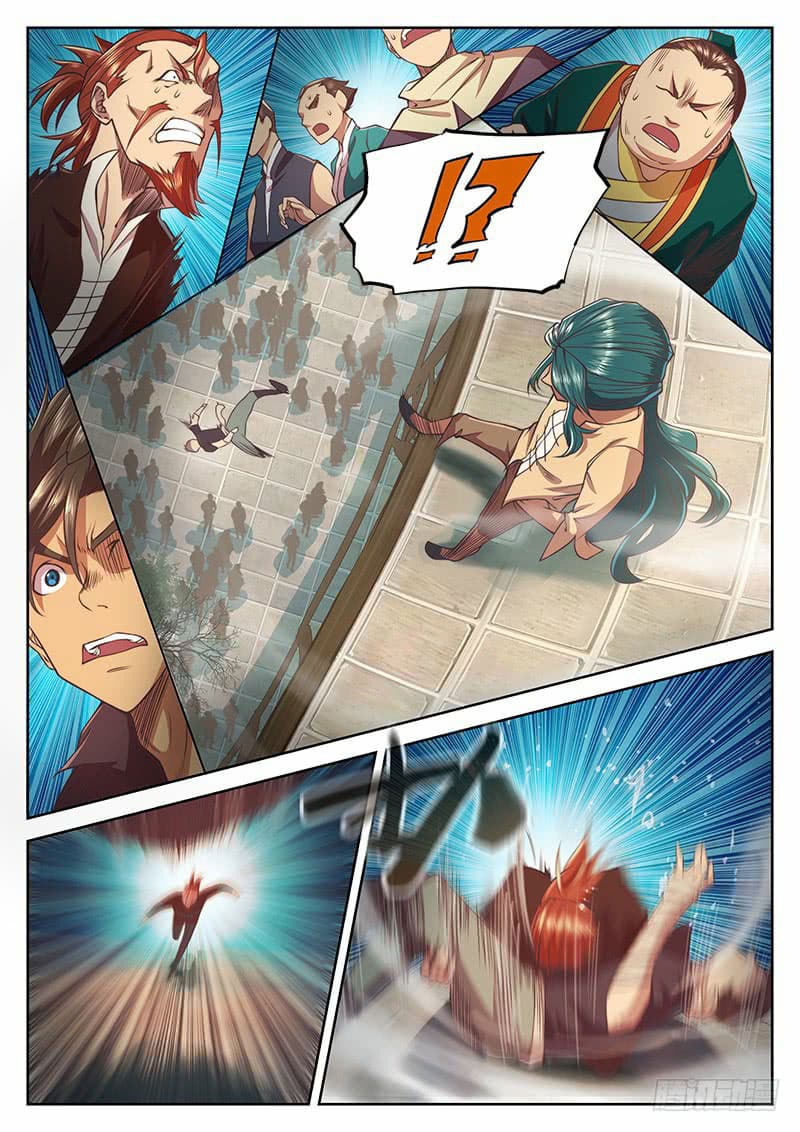 The Portal of Wonderland ประตูแห่งแดนมหัศจรรย์ page 8