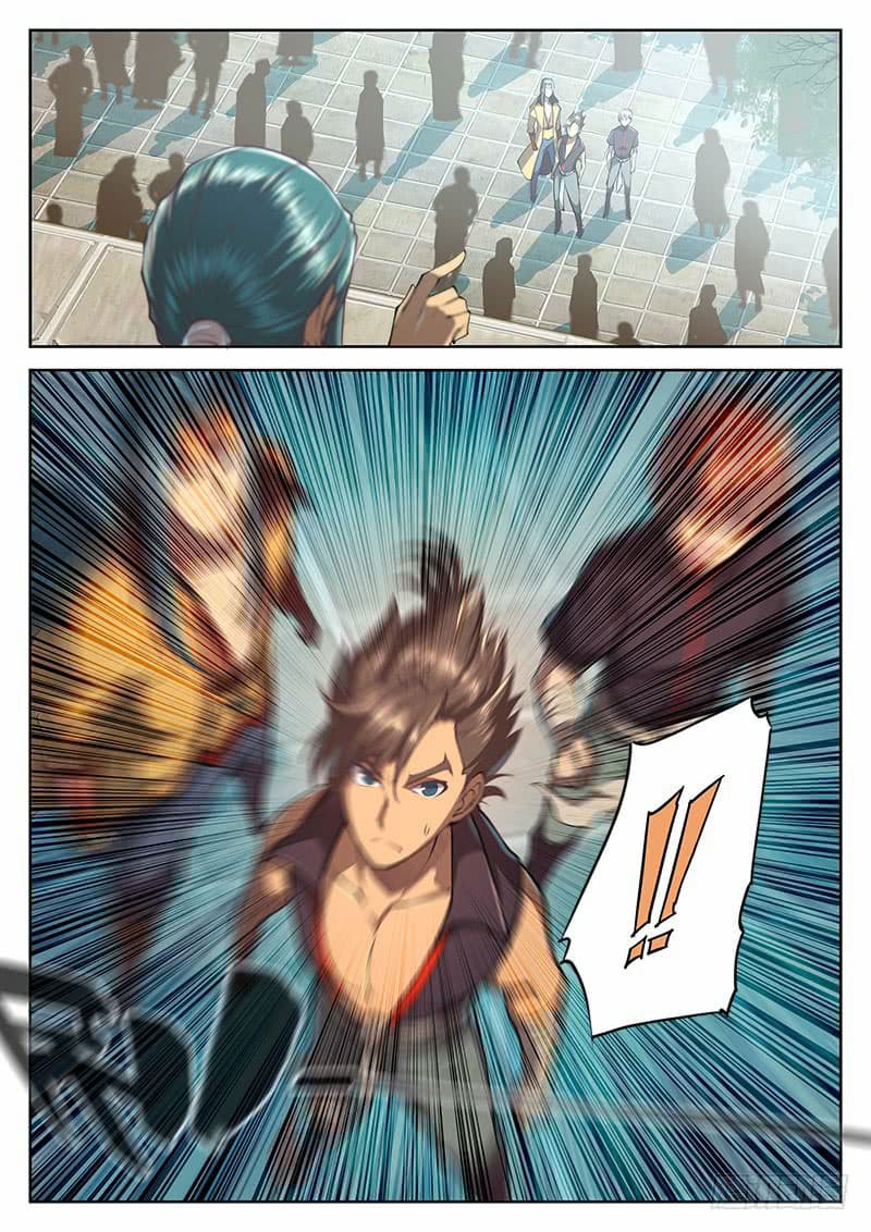 The Portal of Wonderland ประตูแห่งแดนมหัศจรรย์ page 11