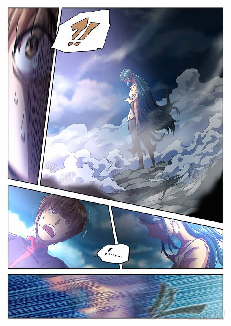 The Portal of Wonderland ประตูแห่งแดนมหัศจรรย์ page 17